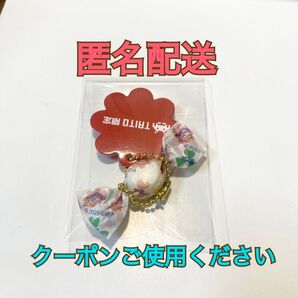 【新品】ミルキー ミニチュアキーホルダー タイトー限定