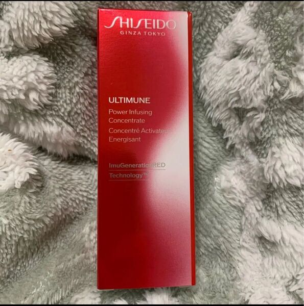 アルティミューン パワライジング コンセントレート III 30ml