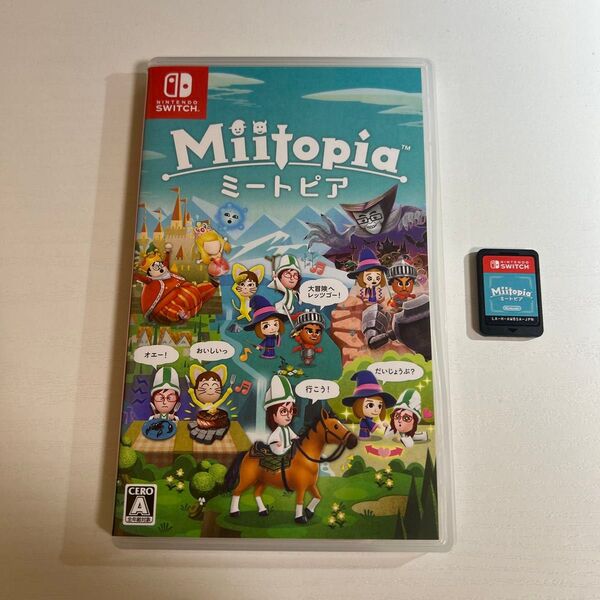 ミートピア ニンテンドースイッチ Switch Nintendo ソフト