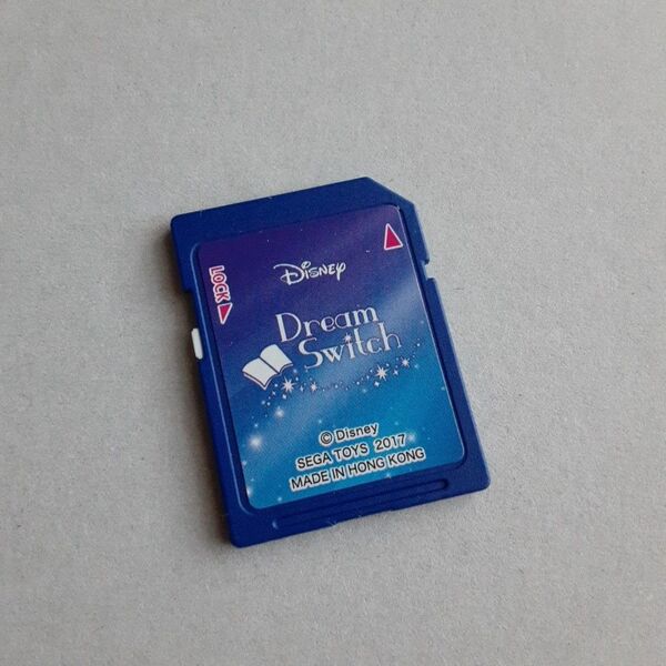 ドリームスイッチ Disney ディズニーゴールド絵本収録 ソフト