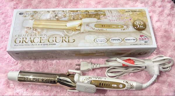 ★激安&美品クレイツヘアアイロングレイスカール32mm海外対応CICW72010N★
