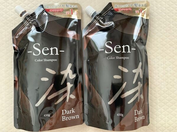 Sen 染 ヘアカラーシャンプー ダークブラウン 450gと429g 白髪染め 1本で3役 白髪隠し 白髪ぼかし ヘアマニュキュア