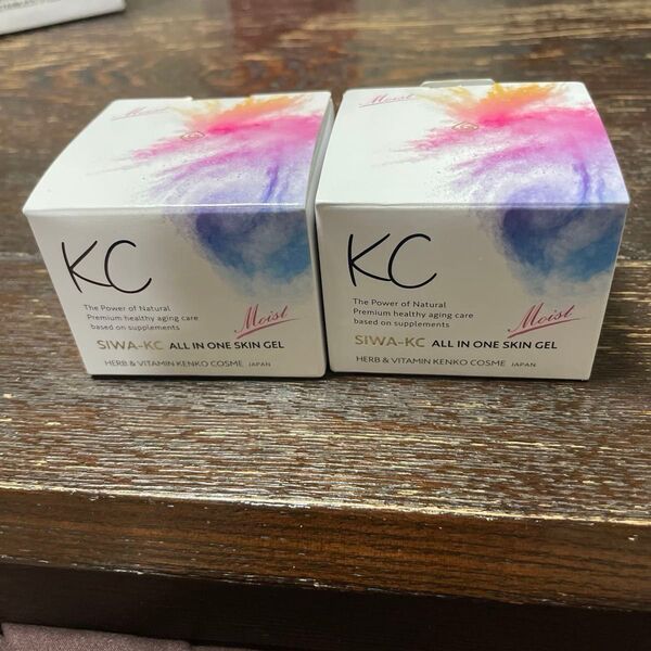 【ハーブ健康本舗】薬用美白&シワ改善オールインワンスキンジェル【50g2ヶ】