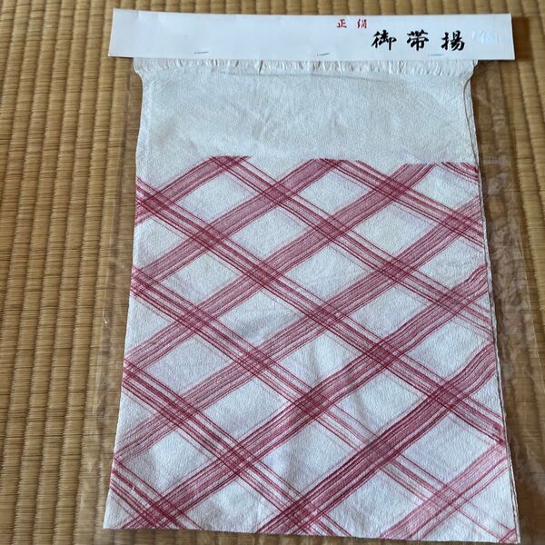 正絹 帯揚げ格子柄 赤×白