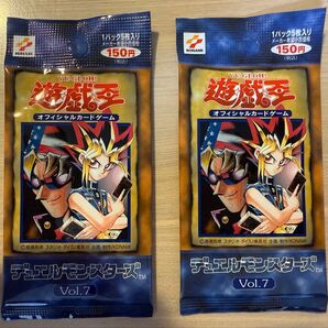 貴重・スタジオダイス版【遊戯王】 Vol.7《未開封パック》 2パックセット