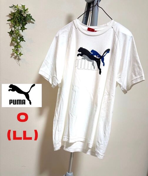 【PUMA】【O(LL)サイズ】【美品】プーマ メンズ 半袖 Tシャツ トップス カットソー ロゴ プリント 刺繍 スポーツ