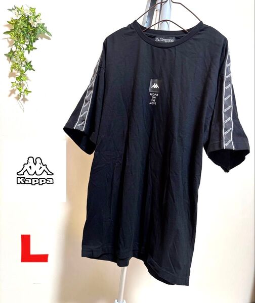 【kappa】【Lサイズ】カッパ メンズ 半袖 Tシャツ トップス カットソー サイドライン