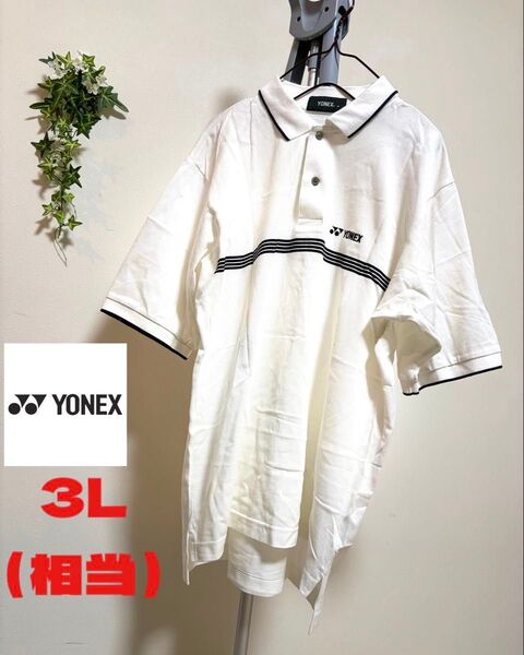 【YONEX】【3L(相当)サイズ】ヨネックス メンズ Tシャツ 半袖 ポロシャツ 刺繍 トップス カットソー スポーツ ゴルフ