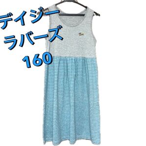 デイジーラバーズワンピース160(L) ノースリーブワンピース ナルミヤ 女の子ワンピース