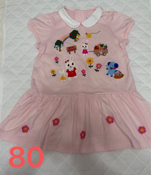 ミキハウス ベビー服 ワンピース 80 ピンク