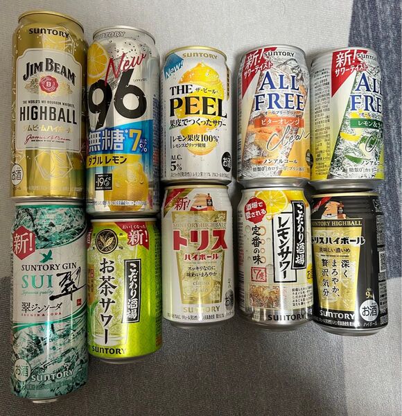 キリン サントリー ファミマル ビール、チューハイ、ハイボールなど10本セット