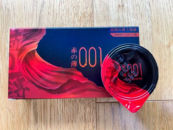 コンドーム 0.01 Lサイズ 超薄型 極薄 潤滑天然 半透明 ヒアルロン酸 10コ入