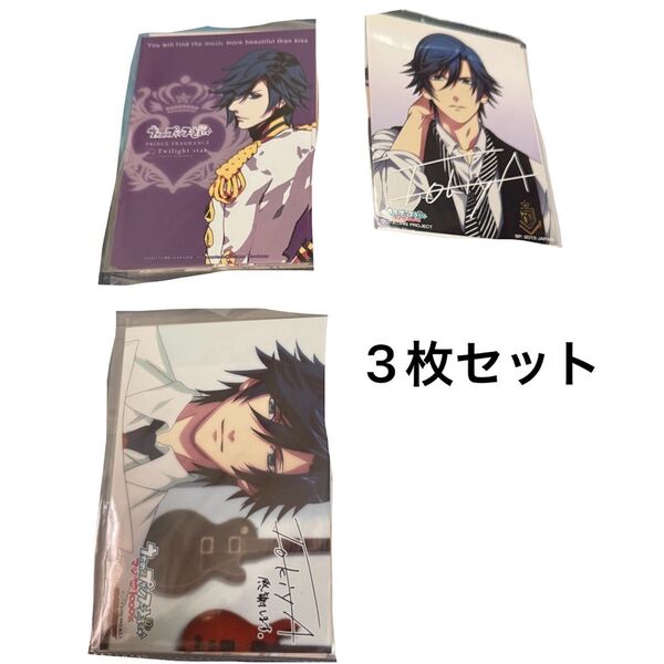 うたプリ 一ノ瀬トキヤ ブロマイド ポストカード 特典 3枚セット DVD Blu-ray フレグランス ダブルチャンス