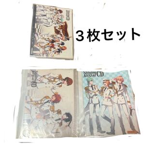 うたプリ 特典 ブロマイド SAS shining All Stas シャイニングオールスター 美風藍 来栖翔 音也