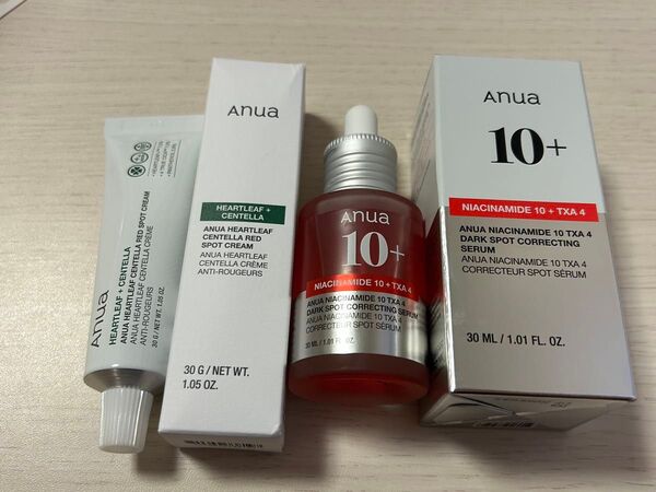 アヌア ナイアシンアミド10アルブチン2セラムマイルド30ml
