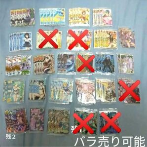転スラ 転すら まおりゅうカードウエハース3 ウエハースカード 転生したらスライムだった件