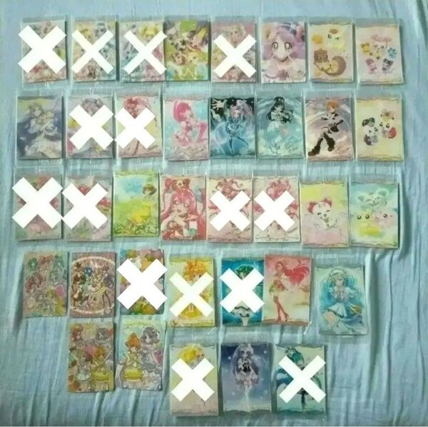 プリキュア ウエハースカード グミカード バラ売り可能 SSR