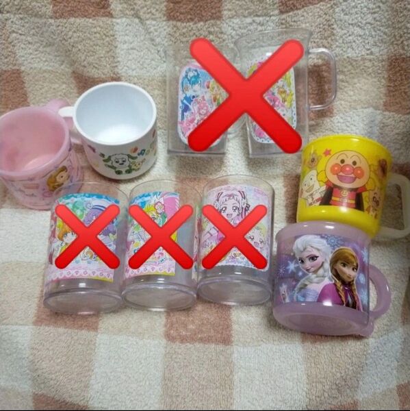 子供用 プラコップ プラカップ ディズニー プリキュア アンパンマン コップ スケーター