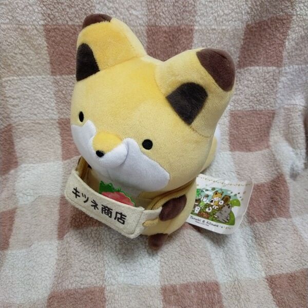 ぬいぐるみ キツネ おべんとう売りぬいぐるみ S タヌキとキツネ1