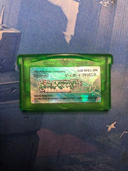 【C】【GBA】ポケットモンスターエメラルド【中古】