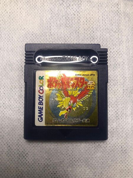 【C】【GB】ポケットモンスター金【中古】