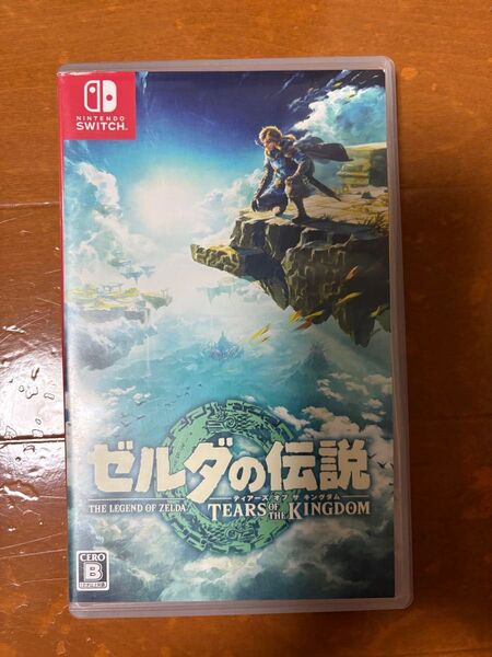 Switch ゼルダの伝説 ティアーズオブザキングダム