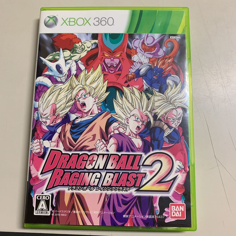 特別セーフ ドラゴンボール レイジングブラスト2 Xbox360 Xbox360 特別セーフ ドラゴンボール レイジングブラスト2 Xbox360 Xbox360