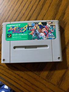 スーパーファミコン ソフトスーパーファミスタ