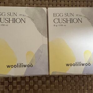 ウリリウ wooliliwoo EGG SUN CUSHION 2つセット