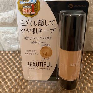 ピコモンテ リキッドファンデーション オークル毛穴も隠してツヤ肌キープ1つで5役