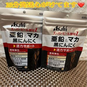 Asahi スーパービール酵母Z 亜鉛&マカにんにく 600粒×2袋(計1200粒)