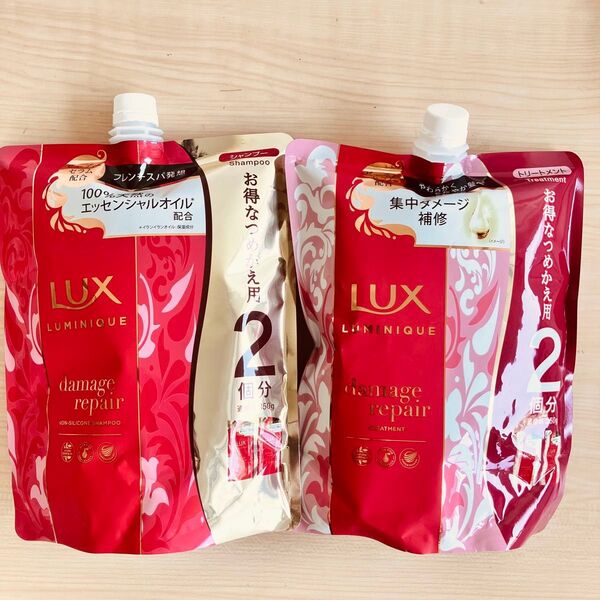 LUX ルミニーク ダメージリペア シャンプー トリートメント 詰め替え 700g