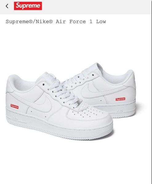 Supreme Nike Air Force1 Low White 26cm 新品未使用