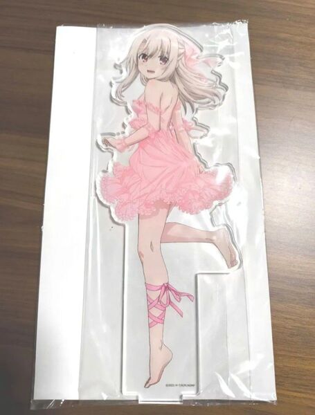 新品未開封 プリズマ☆イリヤ 描き下ろし特大アクリルスタンド イリヤ ルームウェア 完売品 レア