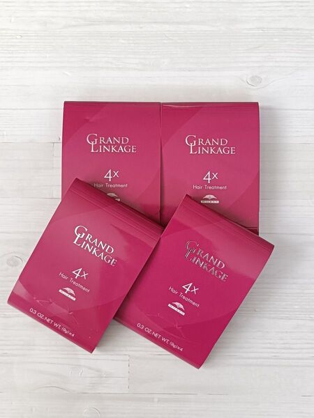 4箱SET 新品 ミルボン milbon グランドリンケージ4X トリートメント