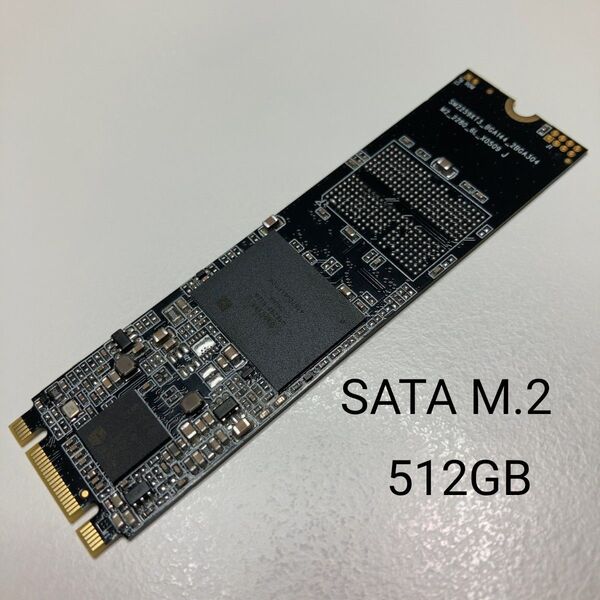 NGFF M.2 SSD 512GB ■8118