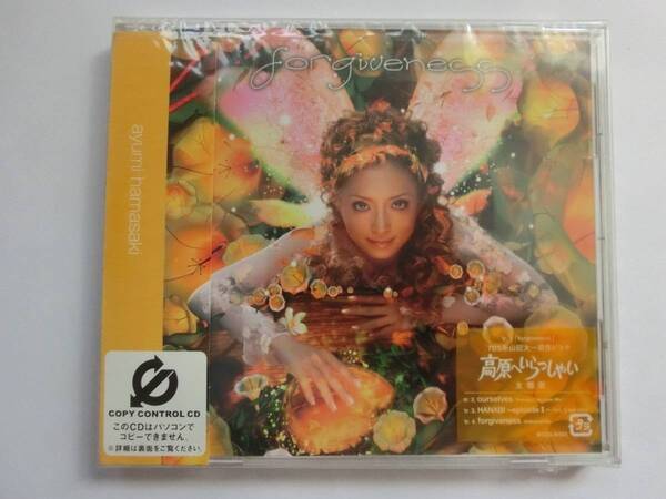 新品 CD 浜崎あゆみ 「forgiveness」 ★値下げ相談・セット販売希望等あれば質問欄にて相談いたします。お気軽にどうぞ★