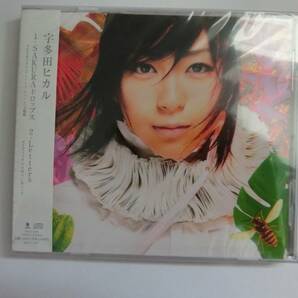 新品　CD　宇多田ヒカル　「1・SAKURAドロップス」 　★値下げ相談・セット販売希望等あれば質問欄にて相談いたします。お気軽にどうぞ★