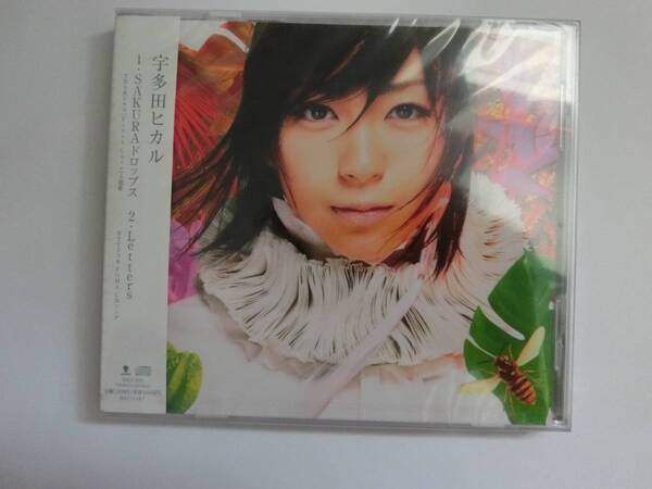 新品 CD 宇多田ヒカル 「1・SAKURAドロップス」 ★値下げ相談・セット販売希望等あれば質問欄にて相談いたします。お気軽にどうぞ★