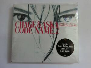 新品　CD　CHAGE and ASKA　「CODE NAME. 2 SISTER MOON」　　★値下げ相談・セット販売希望等あれば質問欄にて相談いたします。