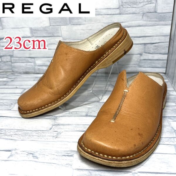 REGAL リーガル サボサンダル 本革 ライトブラウン 23cm