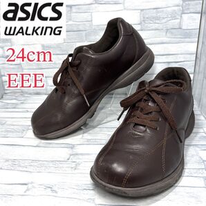 アシックスウオーキング レースアップ スニーカー ダークブラウン 24cmEEE