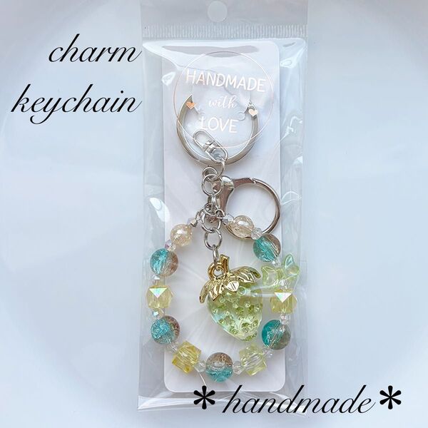 ハンドメイド キーホルダー チャーム