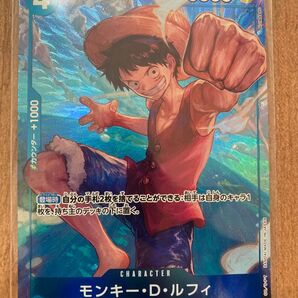 ワンピースカード ルフィ Pパラレル プロモ ザベスト