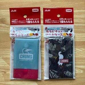 アサヒ飲料 CHUMS チャムス ブービーバードの足型カラビナ付き マルチケース 2点 可愛い