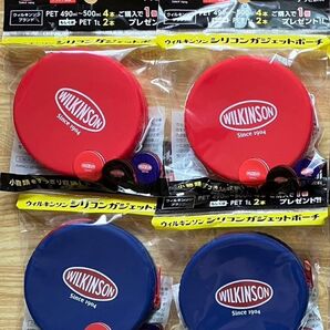 アサヒ飲料 ウィルキンソン シリコンガジェットポーチ 赤 青 各2、全4点 レッド ブルー