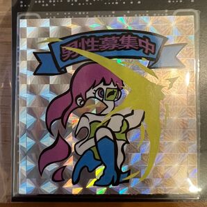 男性募集中 きよまる 自作シール