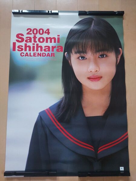 ★石原さとみ『2004年カレンダー /7枚綴り』開封済み/B2サイズ/アイドル/グラビア/芸能人/