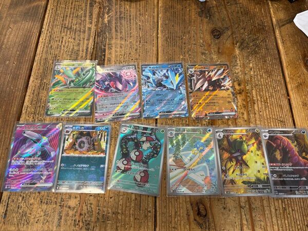 ポケモンカード まとめ売り 10枚セット AR マスターボールミラー SR RR