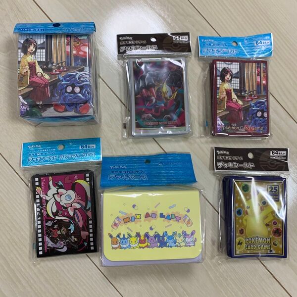ポケモンカードゲーム デッキシールド デッキケース まとめ売り ミックスオレ